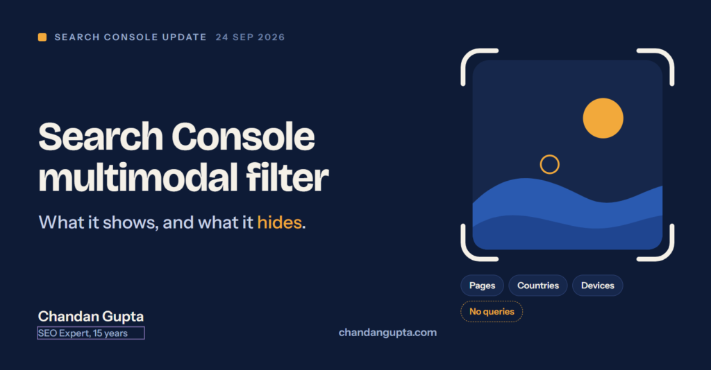 Search Console multimodal filter: what it shows and what it hides